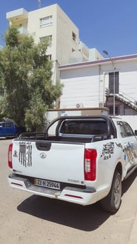 جريت وول • حالة زينة • أربيل