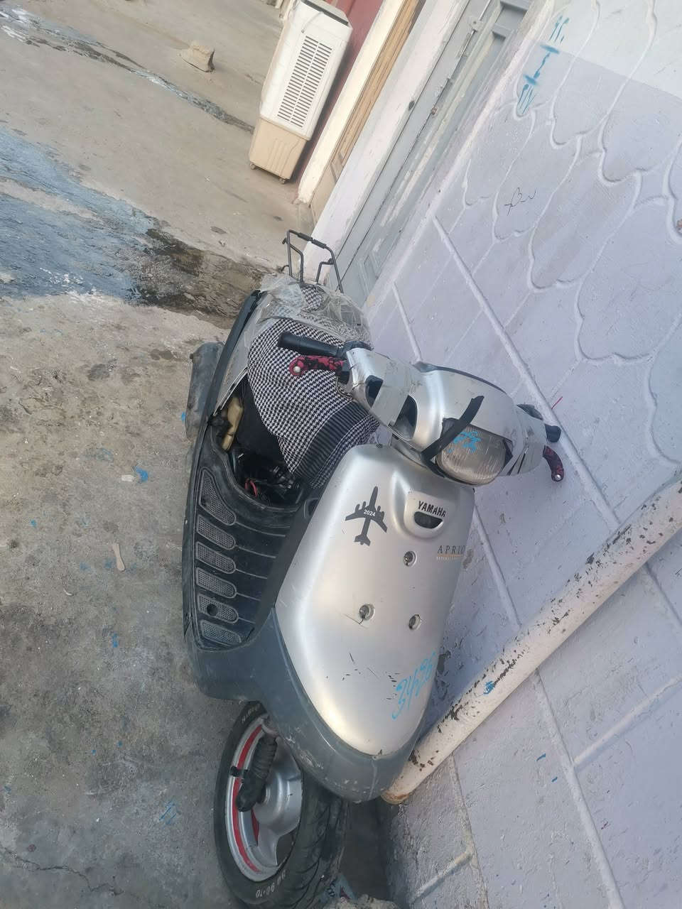 ***********.  السعر قفلوا 80
