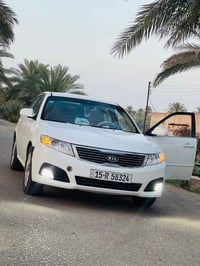 اوبتما خليجي • ٢٠٠٩ • رقم انبار