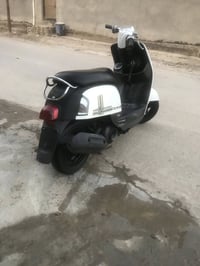 دراجة بوليس • كفالة عامة • مكينة ما مفتوحه