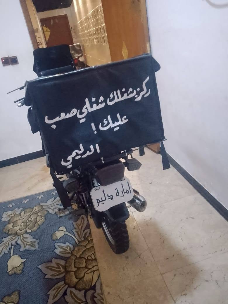 سولنك موديل 25للمراوس بوكسر اوراق


**إذا كنت صاحب هذا الإعلان وتريد حذفه لأي سبب، رجاءا أرسل رسالة إلى الدعم الفني**