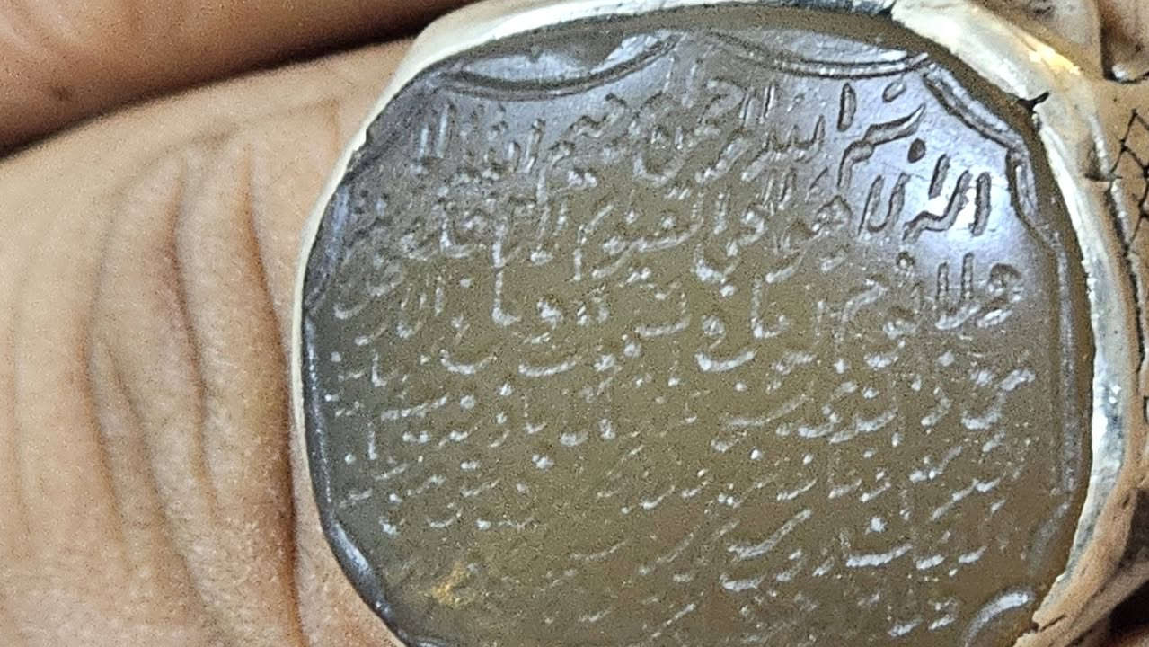 من الاحجار اليمانيه القديمه المعدومه نوادر العقيق اليماني للعرض


**إذا كنت صاحب هذا الإعلان وتريد حذفه لأي سبب، رجاءا أرسل رسالة إلى الدعم الفني**