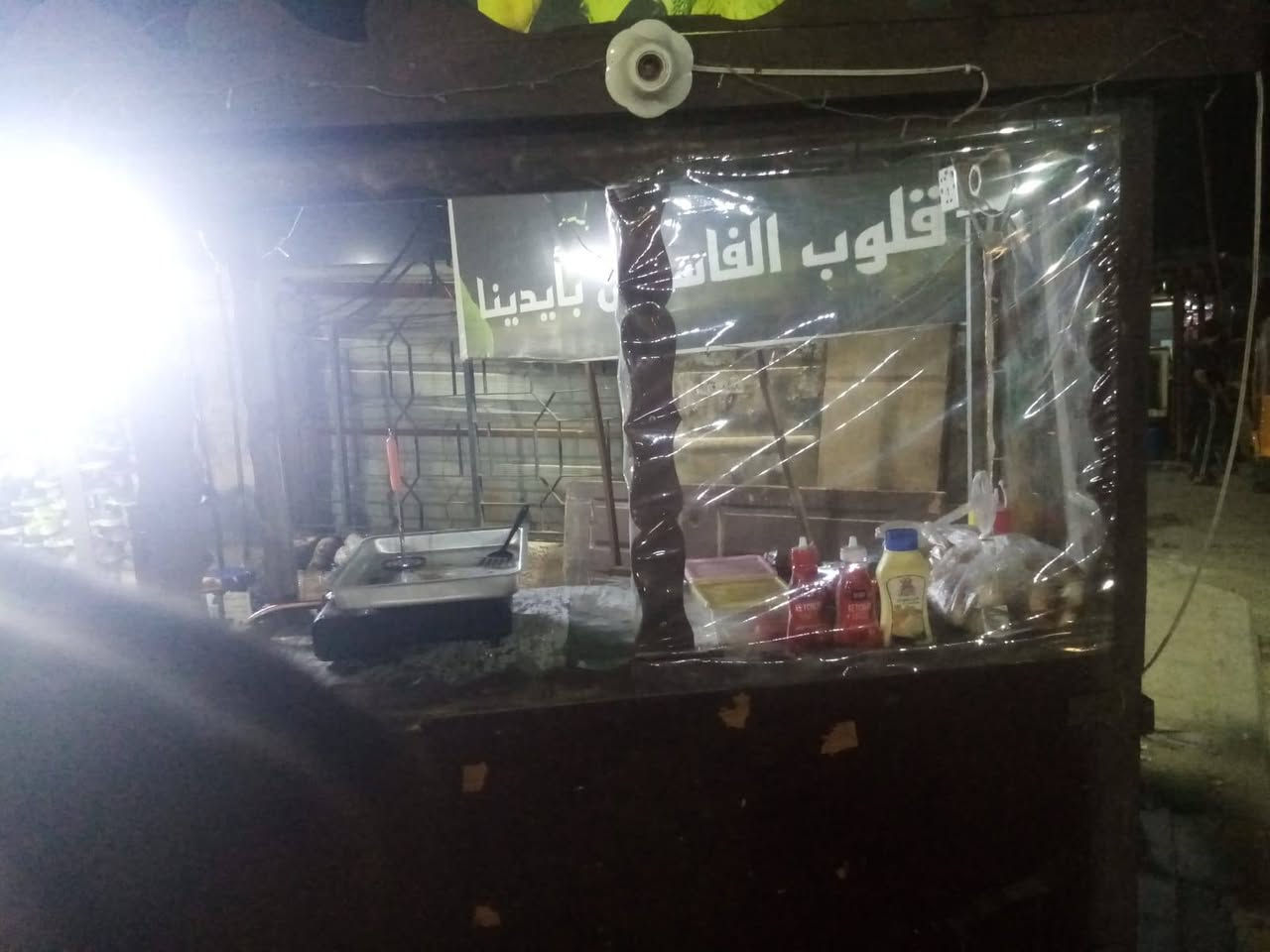 سلام عليكم عربانة للبيع مسويهة مال بركر سعر ٢٢٥ الف مكاني الحرية


**إذا كنت صاحب هذا الإعلان وتريد حذفه لأي سبب، رجاءا أرسل رسالة إلى الدعم الفني**
