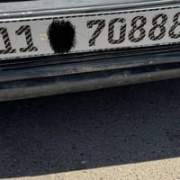 للبيع رقم عله سياره تسقيط 07725550842