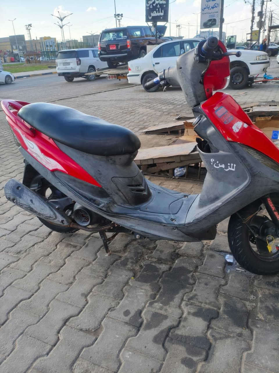 ماكس عدله للبيع كفاله عامه ملاح فول دراجه خرسه سعر مليون وبيهه مجال قليل مكاني بصره حيانيه رقم ***********
