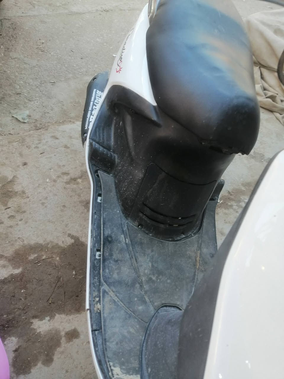 حاويه شرط ***********
