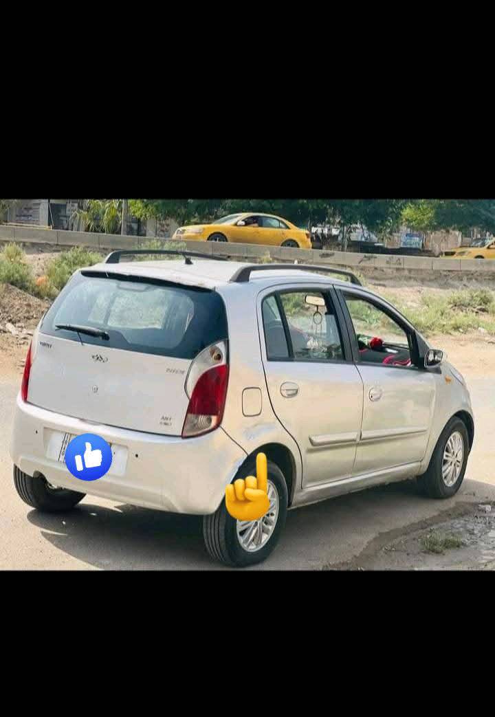 بغداد البياع