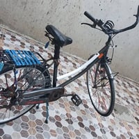 بازكل • نضيف حيل • حي التعليم