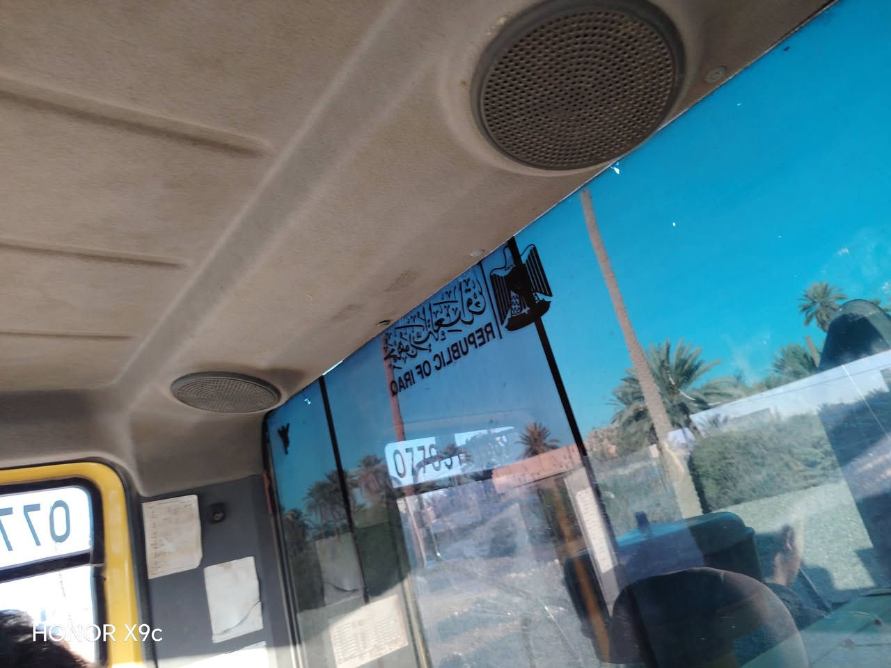 السلام عليكم شفل للبيع حجم 65 كاوسكي مكينه كمنز مكينه وكير مشروطات تحت الفحص
عنوان :كربلاء
رقم :***********
