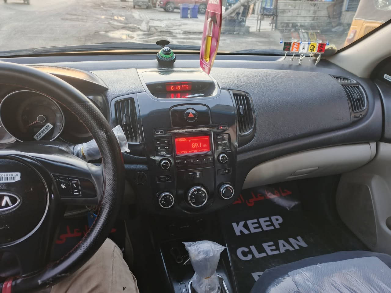 السلام عليكم 
فورتي موديل 2012
مكينه 2000دوش بيها بنيد مبدل
سنوية 2030 هيئه مصفره 
السعر :85وبيها مجال 
الهاتف:***********
العنوان: الحريه
