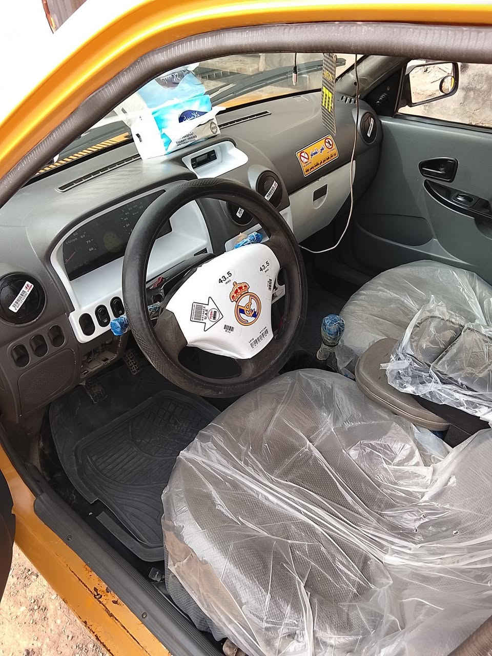 سايبا ٢٠١٥ للبيع
بيع مستعجل 
مكينه تبخر مبدل جاملغ الامامي جه العبري  حداديه ٧٠٪
26وبيه مجال
*********** للتواصل الاتصال على هذا الرقم
