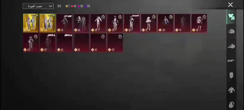 سلام عليكم حساب بوبجي للبيع 🎮 
الحساب من موسم 11 لفل الحساب 79 لفل المجموعه 59 
مشحون 17 موسم بي 26 يطور الانفور ثلجي كل مسج ايكم الارنب كل مسج سنايبر فرعون كل مسج يونبي الوردي كل مسج 
بي 3 كونكر و بي 6 كونكر مترو الملكي بي هواي القاب 
بي لبستين ذهبي و 74 مثك و 498 سطوري بي جنط الجوكر الحساب مربوط  جيميل فقط سعر 125الف عنوان موصل ♥️💞


**إذا كنت صاحب هذا الإعلان وتريد حذفه لأي سبب، رجاءا أرسل رسالة إلى الدعم الفني**