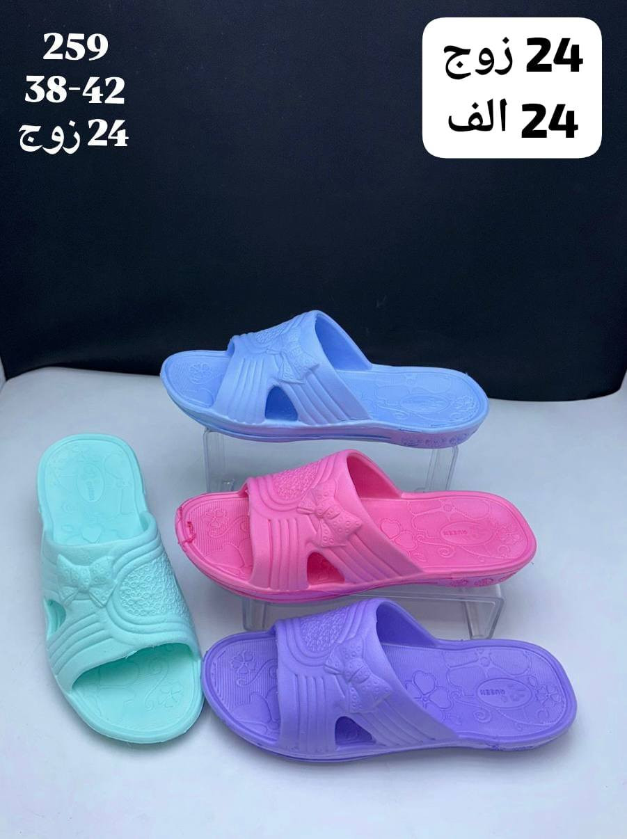 ايـــفا نسائــي 38 _42 
24 زوج بــــــ 20 الف 
ايـــفا بنــــاتي 30 _35
36 زوج بــــــ 30 الف 
ايـــفا طفلــــه 25_30
36 زوج بــــــ 28 الف 
رابط قــــــناة التــــــليگرام 
https://t.me/samaalyeser97
للحجـــــز والاستفسار مراسلة الواتس اب
0787 143 8468
