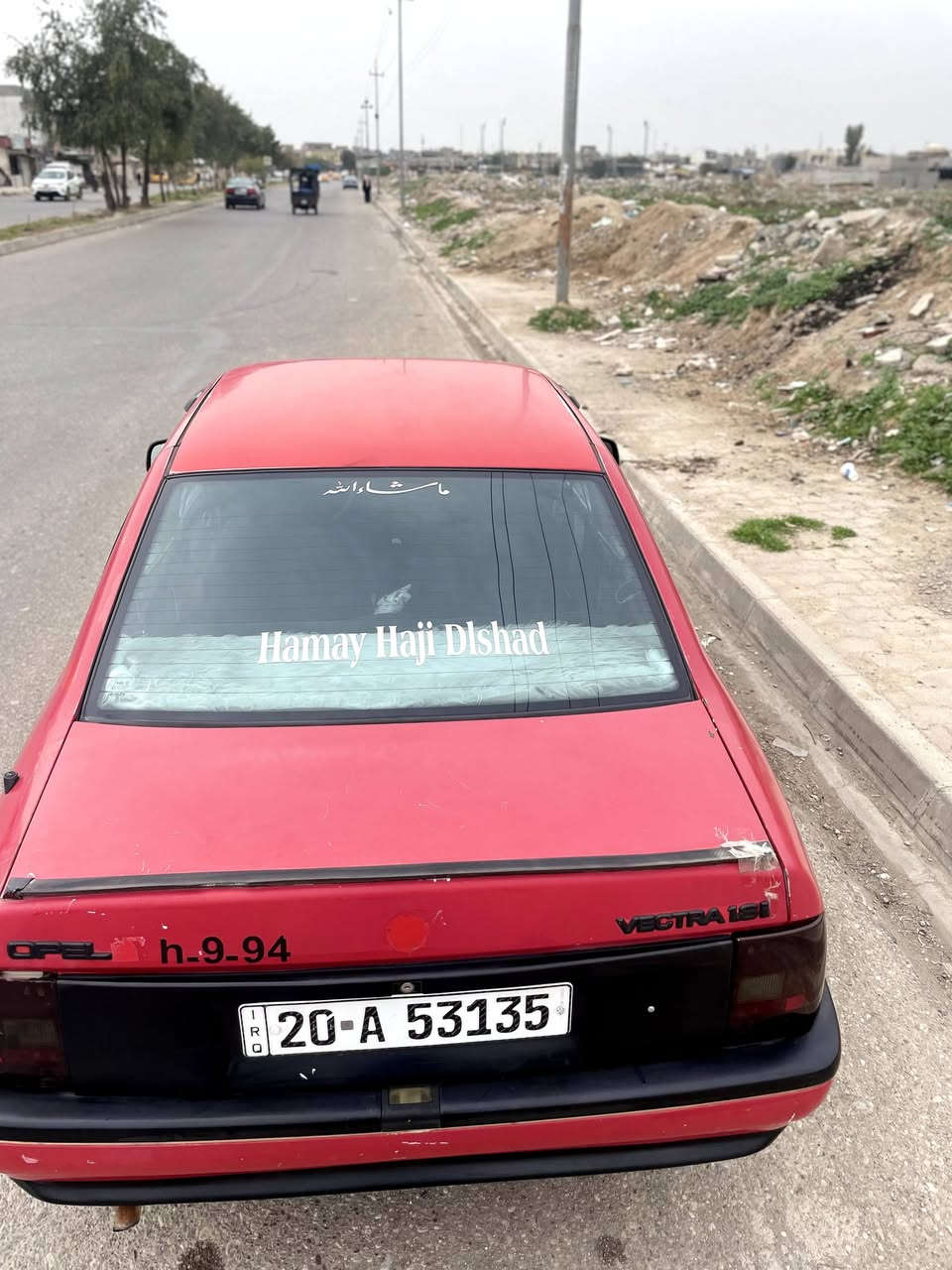 مكاني كركوك 
اوبل فكترا مشروح وطني بسمي
سنويه لحت 2030
بطاقه بنزين بي
تريد تحويل وكاله ثاني يوم
محرك 1800 بي بخار اشويه
كير عادي
باتري جديد
تخم صدر امامي خلفي نوص عمر
بطين بوب نظيفات
دشبول لا فطر لا كسر
تخم دوشمه كشنات جديد
غياس فقط 4 اصبع بال صندوك
الي شراي يخابرني ***********
