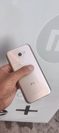 A7 2017 • ضهر مبدل • شاشة مكسورة