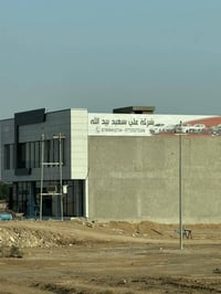 تجارة سيارات • مستعمل وزيرو • الكوت