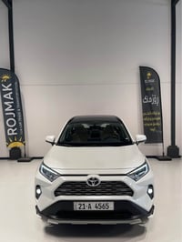 راف فور • فول مواصفات • ٢٠٢٤