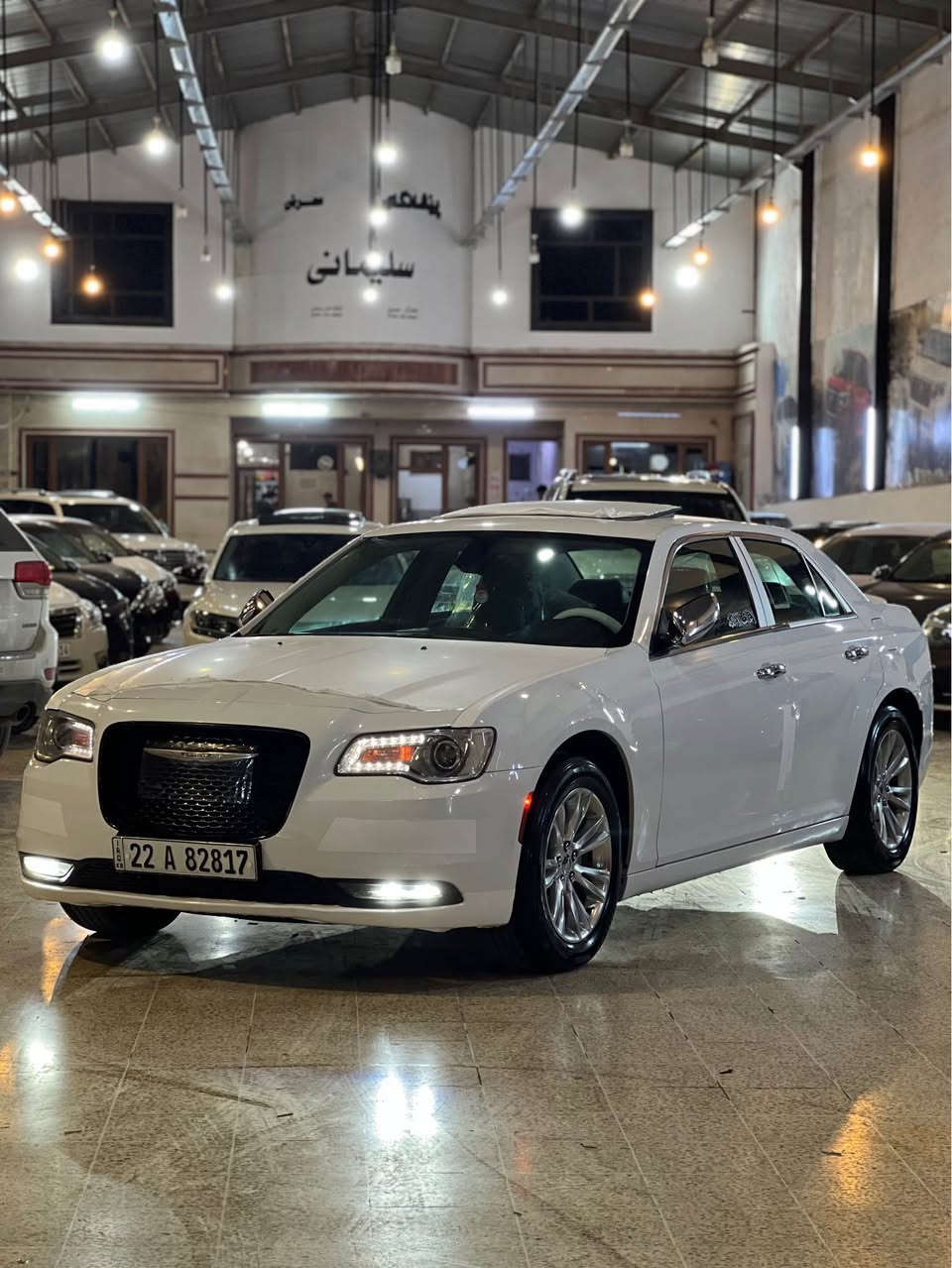 Chrysler C300 2015
بانوراما
حساس
شاشة كبير
كشنات جلد
كشنات كاهربائي
كشنات تدفئة
مارايات هيتر
مراية قلاب
مراية شفت
لايت ليد عدسة
فوللل فول
اخوان سيارة كفالة من صبغ تبديل كلين تايتل
اهنا صرا بيها مكانات صغير pdr يعني صلحت رسعات ٤مكان صغير اقل من شبر
عنوان اربيل معارض شارع ١٠٠م
٢٢٠ورقة مجال لطيبين 
***********
وتساب أربيل, العراق
