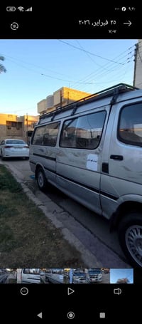 سيبايه مال فتون للبيع سعره 80 مكاني حي جهاد  07732019217