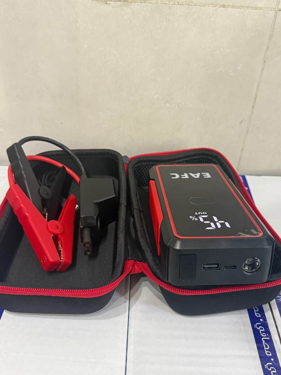 پاوەر بانکی سەیارە چەتال مارکەی اورۆپی اصل نوێیە و ایشی نەکردیە هەم لایتە و هەم بۆ مۆبایل و هەمو شتێک بەکار دێت نرخی ٥٠،٠٠٠  هەولێر أربيل, العراق


**إذا كنت صاحب هذا الإعلان وتريد حذفه لأي سبب، رجاءا أرسل رسالة إلى الدعم الفني**