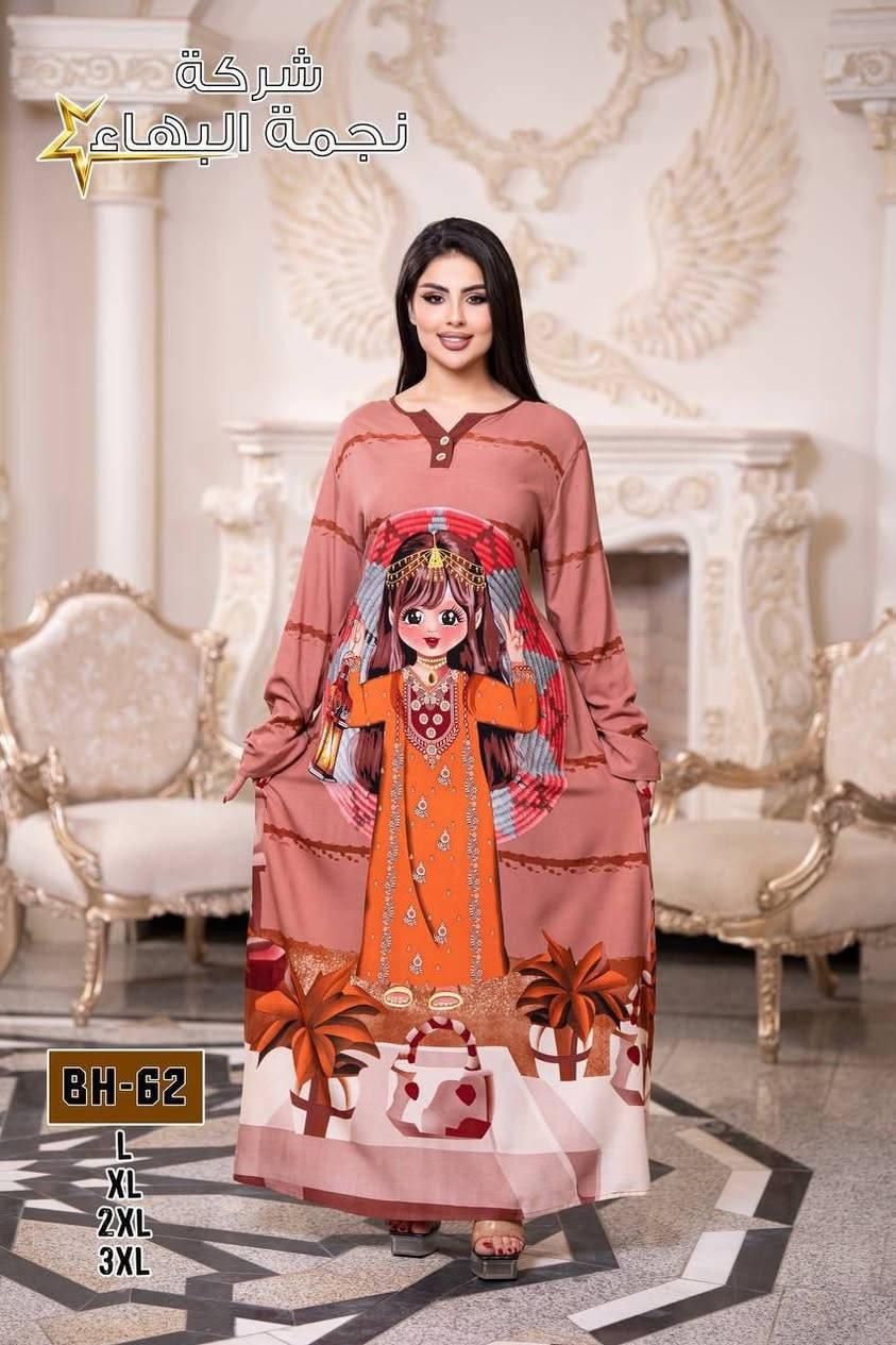 جملة أقل طلب نص درزن 🔥


**إذا كنت صاحب هذا الإعلان وتريد حذفه لأي سبب، رجاءا أرسل رسالة إلى الدعم الفني**