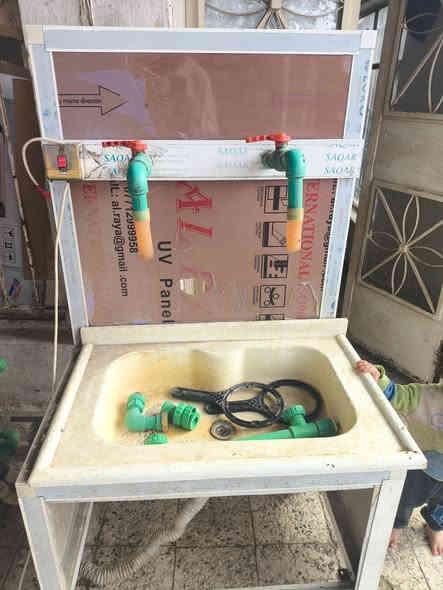 ياالله محطه واحد متر نضافه فول مواصفات يطالي 
ماطور عامودي بنتكس 
ماطور طرحي شنجي
منبرين جديد املاحه 8
حصو فحم رمل جديد 
ملحقاته 
سنك 
ماطور ترس دبات 
تانكيات حجم الف ونص 
ولا الفين 
مكاني واسط وعدي توصيل حسب الاتفاق 
السعر2000وبيه مجال 
استفسار اكثر ***********
***********
