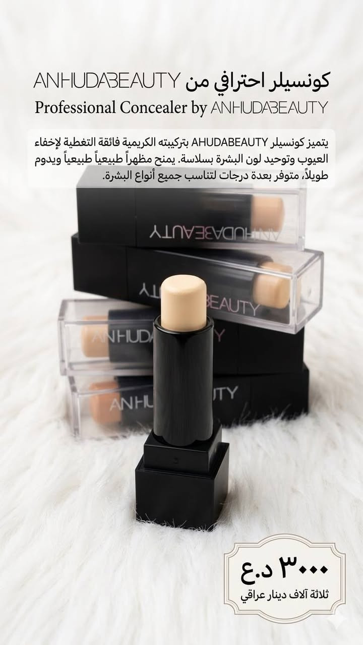 ويا كل طلب هديه


**إذا كنت صاحب هذا الإعلان وتريد حذفه لأي سبب، رجاءا أرسل رسالة إلى الدعم الفني**
