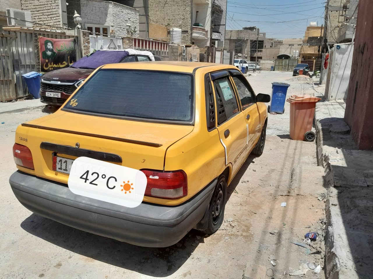 السلام عليكم سايبا موديل 2012 رقم بغداد دولي سنويه ل 31 هزه جديده مصفره هيئة وغرامات سياره خير من الله مابيها نقص كفاله كير محرك لا تنقيص ولاتبخير تبريد شغال ويالسويج صدر ودبلات جديد سياره نضيفه السياره بيها شاصي جهة اليمنى طاك ومامعمر بس هذا عيبها السعر 28$ ورقه وبيها مجال تواصل واتساب واتصال *********** السياره موجوده بغداد
