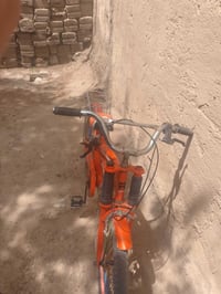 بايسكل • ديوانية سنيه السياحي