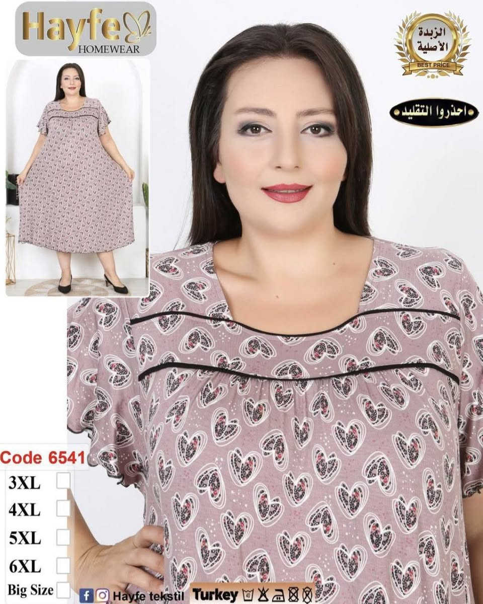 💥💥 تخفيضااات نصف السعر 💯
قطع نسائيه روعة 🥰 ماركات تركيا 🇹🇷 
السعر السابق 14 الف  🚫🚫
السعر الحالي 7  الف فقط ⚜️
اخر قطع 🍯 
متوفر توصيل داخل الشطره وكل المحافظات


**إذا كنت صاحب هذا الإعلان وتريد حذفه لأي سبب، رجاءا أرسل رسالة إلى الدعم الفني**