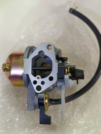 كابريتر مولد