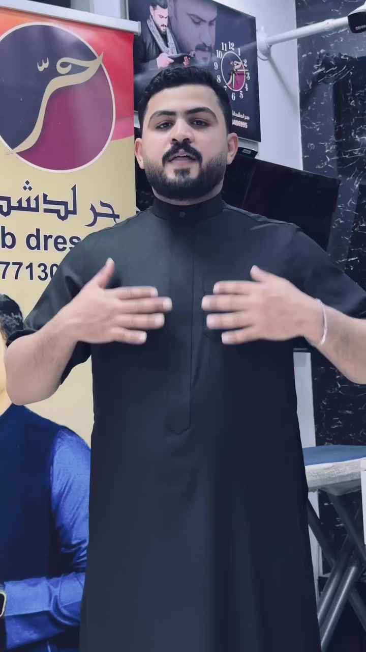 💥💥الصيف ويانا غير 💥
🛑كلبيات     🛑
☑️السعر 18 الف     
 
☑️كلبيات مال اطفال السعر حسب العمر ‏‎🚚والياخذ4 قطع  توصيل مجانًا 😀‏‎🧿

ملاحظه  :المصداقيه هدفنا الخامه نفس الي بصوره ‏‎في حال لم يعجبك الخامه تستطيع الرفض عند💪💪 الاستلام من المندوب
👍‏‎انواع القماش (فركسه -تي ار -تيوبه )‏‎ 

🛑بغداد ,حي النصر,داخل المنطقه شارع الصوره ,مجاور مدرسة الحق الابتدائيه،مقابل ابو حيدر العتابي المختار‏‎
🚚التوصيل:  5  الف جميع محافظات 
‏‎🚚ولياخذ 4 قطع  توصيل مجانًا 😀——————————‏‎
✳️للحجز والأستفسار اتصل على الرقم ***********‪‏‎او قم بمراسلتنا على الخاص او الفايبر والواتس اب على الرقم***********

قطني 💯القماش مخصص على جواء العراق 🇮🇶 الحاره جدًا 🥵
