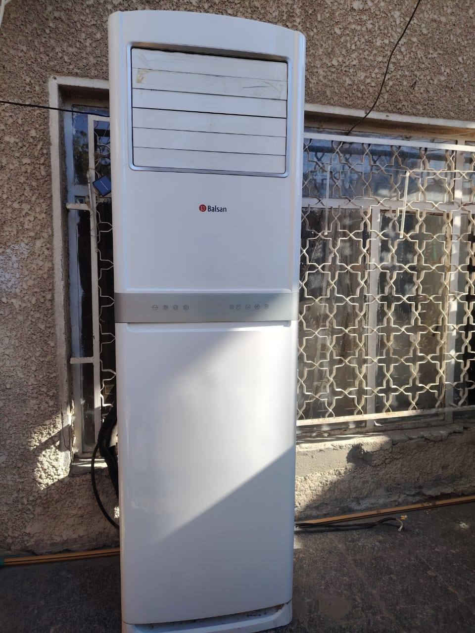 سلام عليكم سبلت البلسان ٣طن مشتغل اقل الشهرين إنتاج ٢٠ للبيع السعر مليون وربع وبي مجال إنتاج ٢٠٢٥ للإستفسار ***********
