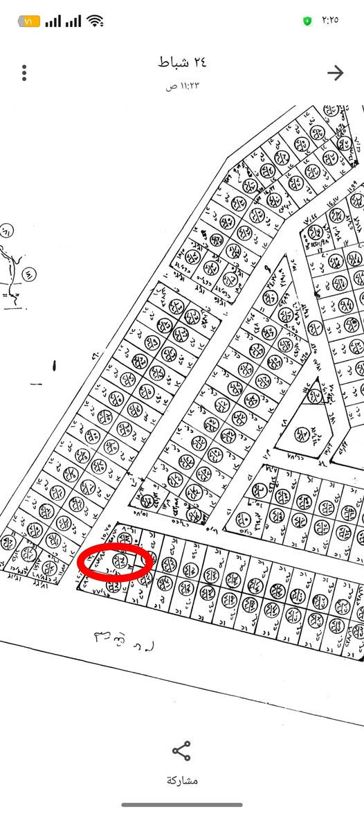 🏛️. عروض مكتب رؤية التعليم للعقار.  🏛️ 
         عرض رقم  ( 179 )
       ارض في حي السمنت 168/   منطقة التعليم العالي                
  1️⃣ رقم القطعة.  ( 184  )  ثاني قطعة على شارع 60
  2️⃣. مساحة.  272  مترر /  
  3️⃣. واجهة / 13.5 ❌ 20
  4️⃣ طابو تلكيف . 
السعرر موجود على صفحة المكتب علتلكرام 👉
اي استفسار  او اي عروض مراسلة الصفحة
ااو التواصل على الارقام التالية☎️
*********** واتس اب  / ***********0
صفحة المكتب التلكرام
https://t.me/riway22
