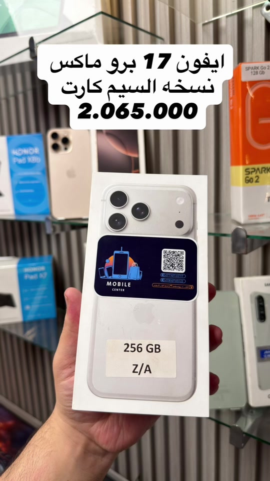 


**إذا كنت صاحب هذا الإعلان وتريد حذفه لأي سبب، رجاءا أرسل رسالة إلى الدعم الفني**