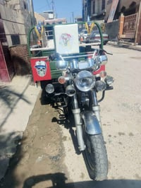 ستوته • ٢٠١٨ • اوراق كامله