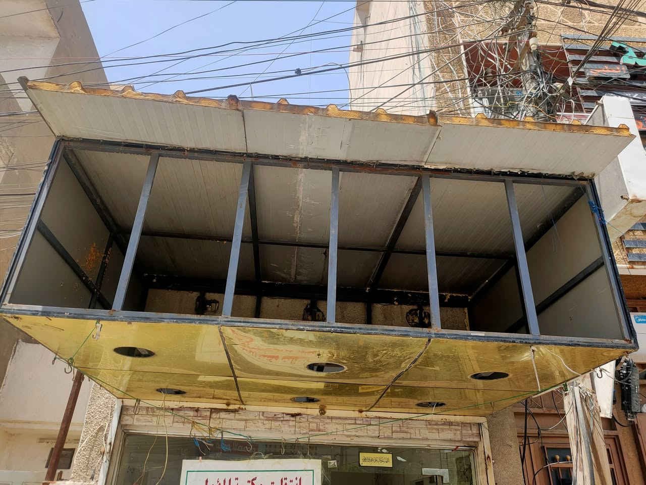 عندي هاذا الفريم للبيع


**إذا كنت صاحب هذا الإعلان وتريد حذفه لأي سبب، رجاءا أرسل رسالة إلى الدعم الفني**