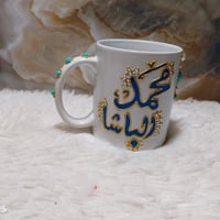 رسم زجاج • رسم يدوي • ديكور زجاج