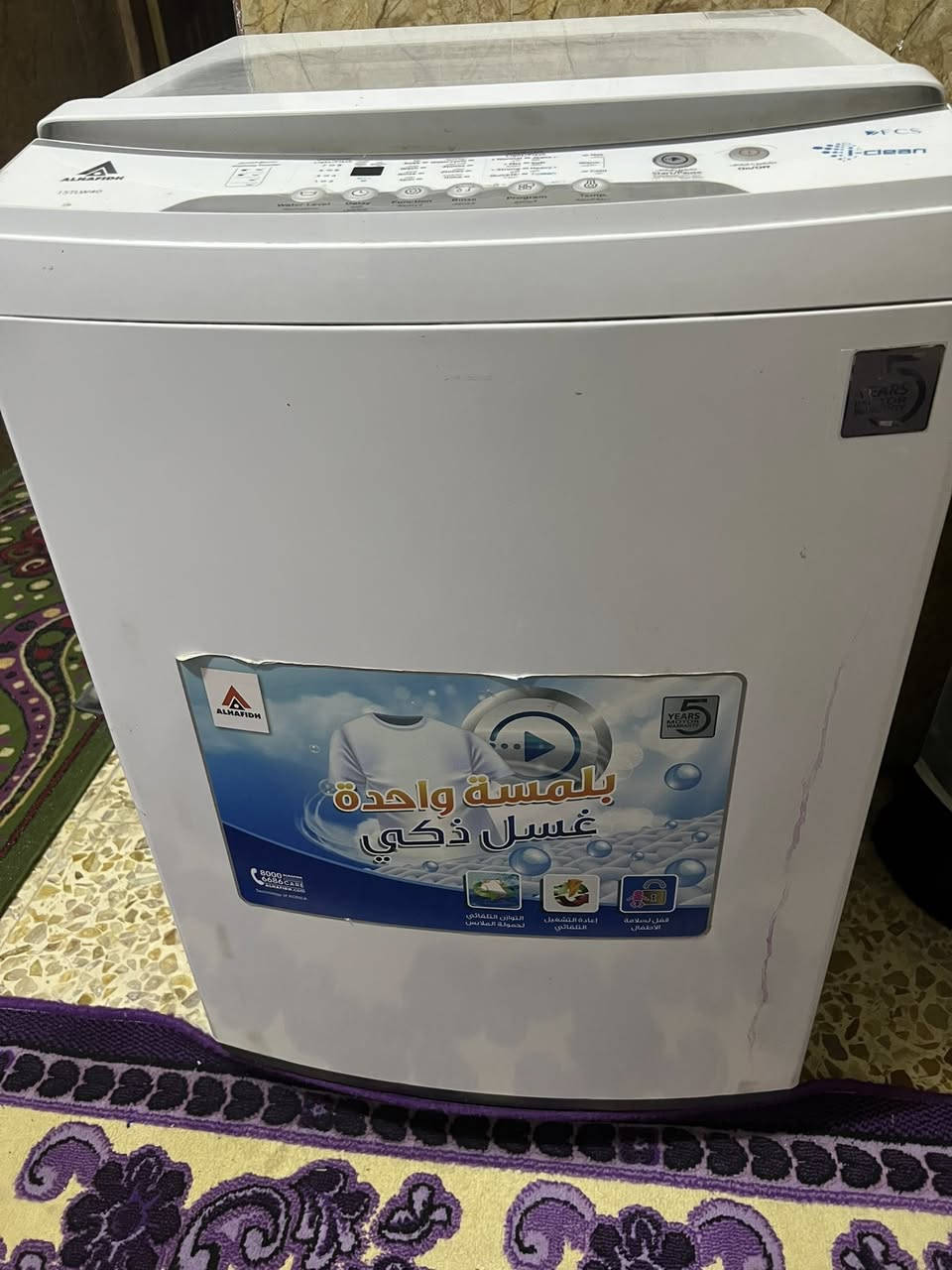 جربايه مع الدوشك ٨٠ غساله ١٦٠ طبلات ١٥ ميز بلازمه ٦٠ جدد مستعجله عليهن


**إذا كنت صاحب هذا الإعلان وتريد حذفه لأي سبب، رجاءا أرسل رسالة إلى الدعم الفني**