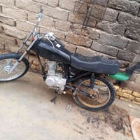 نامه • كلك ناصريه • قابل تفاوض