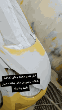 مركز علي الحلاوي • خدمات متنوعة