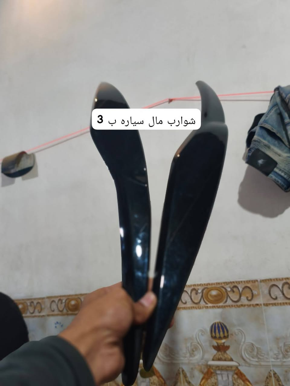 كل صوره بيها تفاصيل القطعه 
وتوصيل كل مكان 
*********** واتساب
