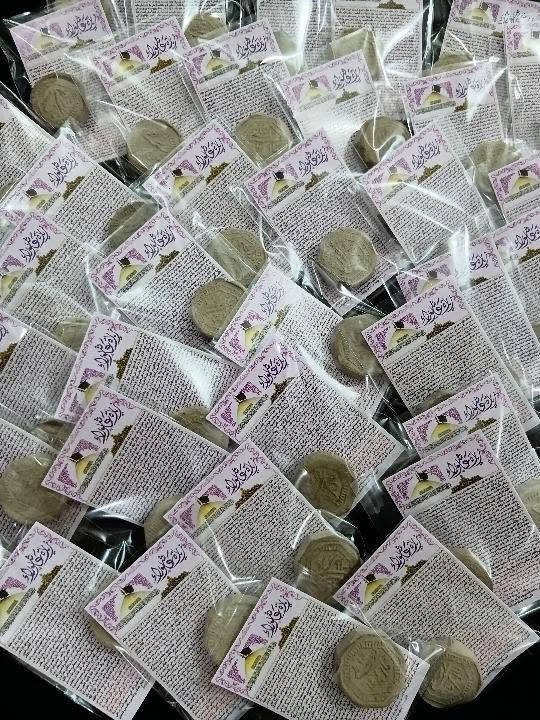 توزيعات محرم الحجز مفتوح قبل 5 ايام 
توزيعات  متنوعه 
ترب وشموع 
مسبحه الكترونيه
كارت وبخور 
توزيعات اقلام 
حنة القاسم
كارتات 
مطبوعات 
اي فكره ببالكم ننفذها بكل حب 
ومن يعمل مثقال ذرة خير ا يره
🏴🏴🏴🏴🏴🏴🏴🏴🏴🏴🏴
 تجهيزات شهر محرم 🕌🏴
صواني محرم  🏴
سلات بمختلف الأحجام والألوان 
توزيعات بأنواعها 🥀🏴🏴 🏴
الاسعار مختلفه حسب الدزاين


**إذا كنت صاحب هذا الإعلان وتريد حذفه لأي سبب، رجاءا أرسل رسالة إلى الدعم الفني**