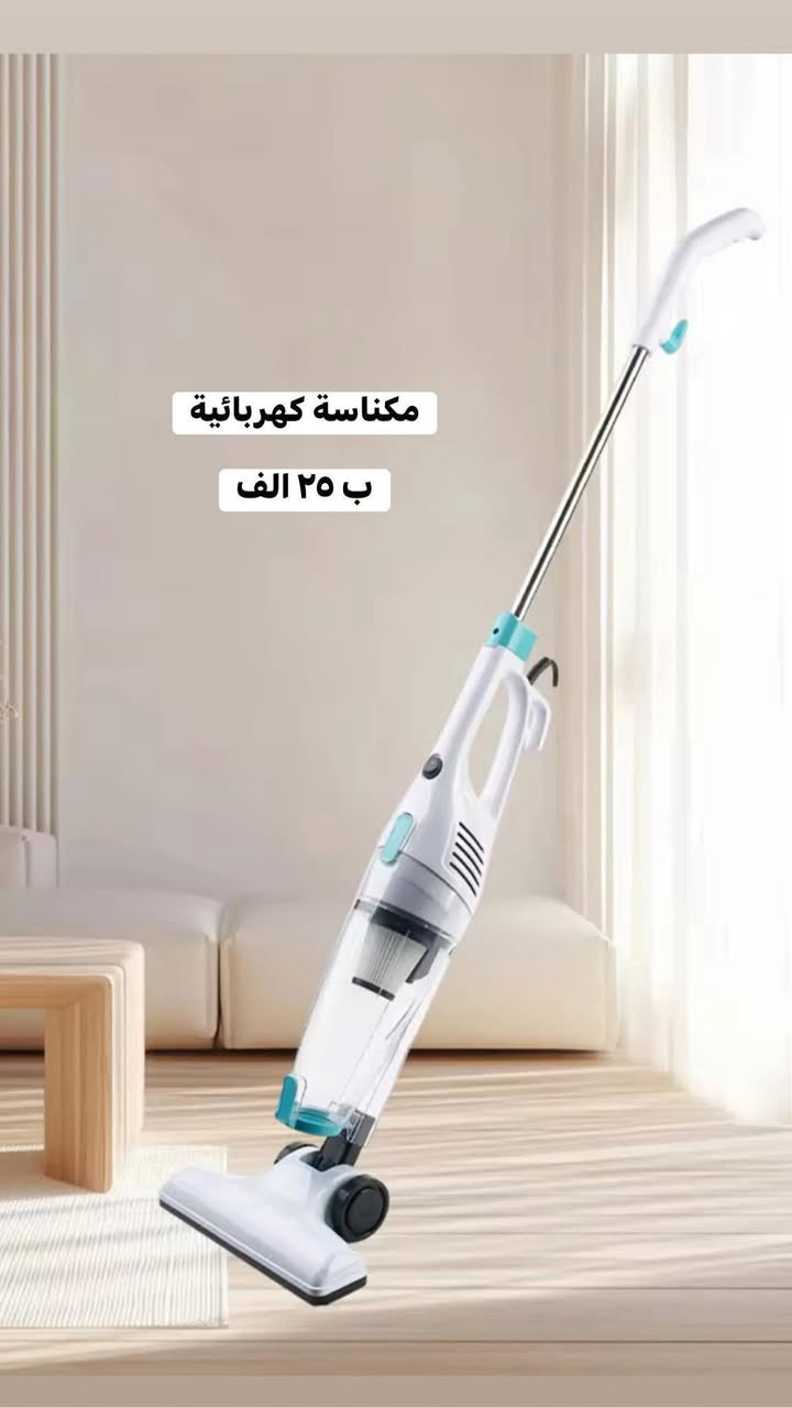 _طوز للتحفيات_الاولى_دائما_بفضل_الله_تعالى
اللهم صلى ع سيدنا محمد وآل محمد 

لايك وتعليق ومشاركة فضلا وليس امرا

بضاعة روعة والسعر مكتوب عالصور 

المحل مفتوح لحد الساعه ٨ ليلا 🥱🥱🥱

الطابق الاول زجاجيات
الطابق الثاني مفروشات

توصيل طوز وكركوك وداقوق وامرلي وجميع المحافظات متوفرة 🚕
طوز - مقابل البريد نهاية الفرع العريض خلف مدرسة 
الغزالي☎️ ***********
@إشارةللجميع

هذا حساب الانستكرام 👇
https://www.instagram.com/p/CRudEhPJlz5/?utm_medium=copy_link
هذا حساب التيك توك 👇
tiktok.com/‪@tozantiques‬⁩
