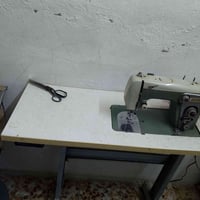 مكينة • شغالة • مدينة الصدر