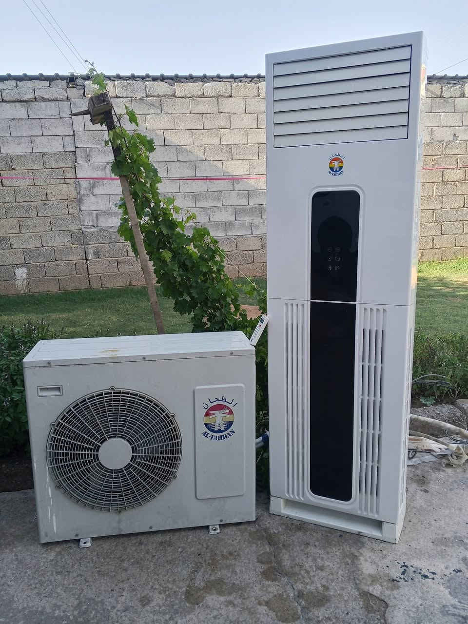 سبلت الطحان ثلاث طنون وسدس
***********
