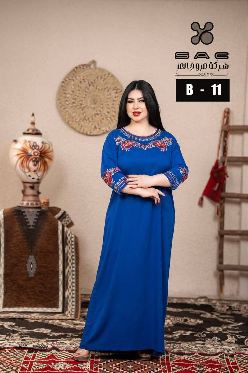 موديلات النسائيه جملة فقط 🛑
خامات اصلية شرط الفحص امام المندوب 
رابط التليجرام: https://t.me/AlPearlcadre
تجهيز للمحلات التجارية والبيجات كافة 
توصيل متوفر لجميع المحافظات 
وحياكم الله ❤️


**إذا كنت صاحب هذا الإعلان وتريد حذفه لأي سبب، رجاءا أرسل رسالة إلى الدعم الفني**