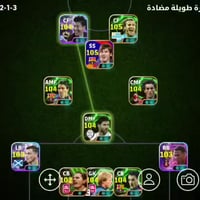 تبديل حساب • حساب بيس • حساب بوبجي