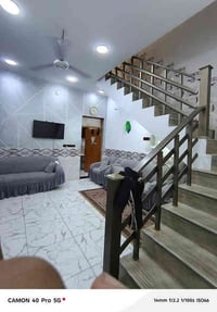 جمهوري شارع سالم • ١٢٠م • طابقين