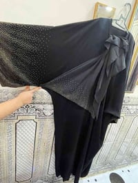 جبه • براند • سعر خاص
